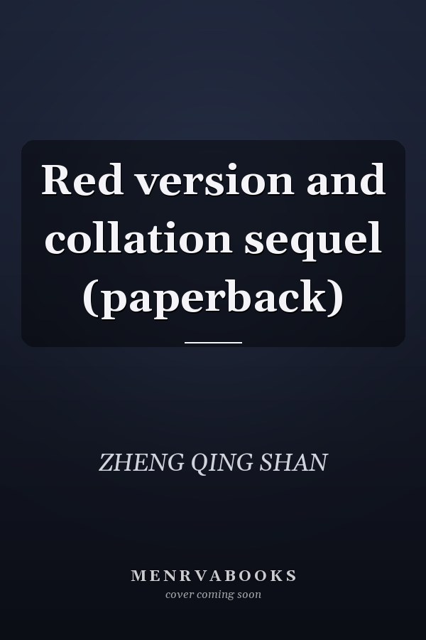 Red version and collation sequel (paperback)