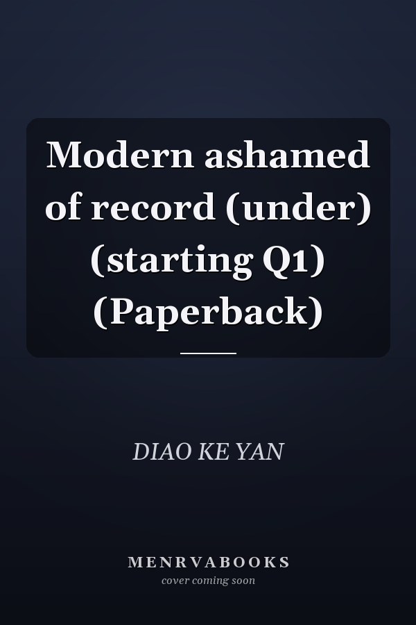 Modern ashamed of record (under) (starting Q1) (Paperback)