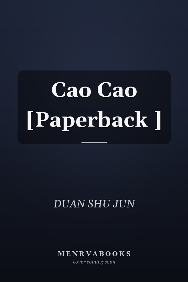Cao Cao [Paperback ]