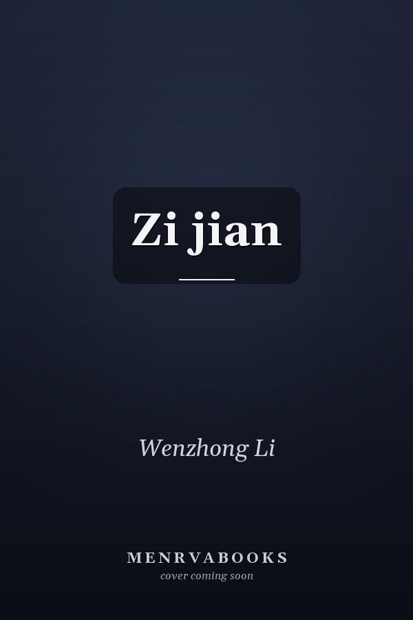 Zi jian