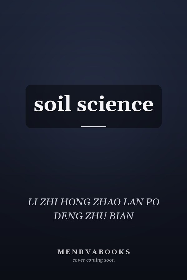 soil science
