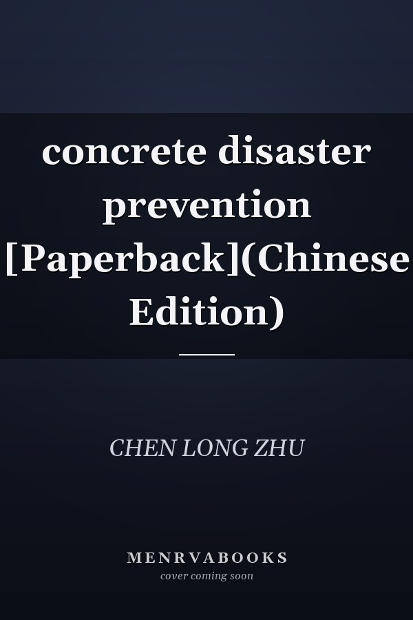 concrete disaster prevention [Paperback](Chinese Edition)