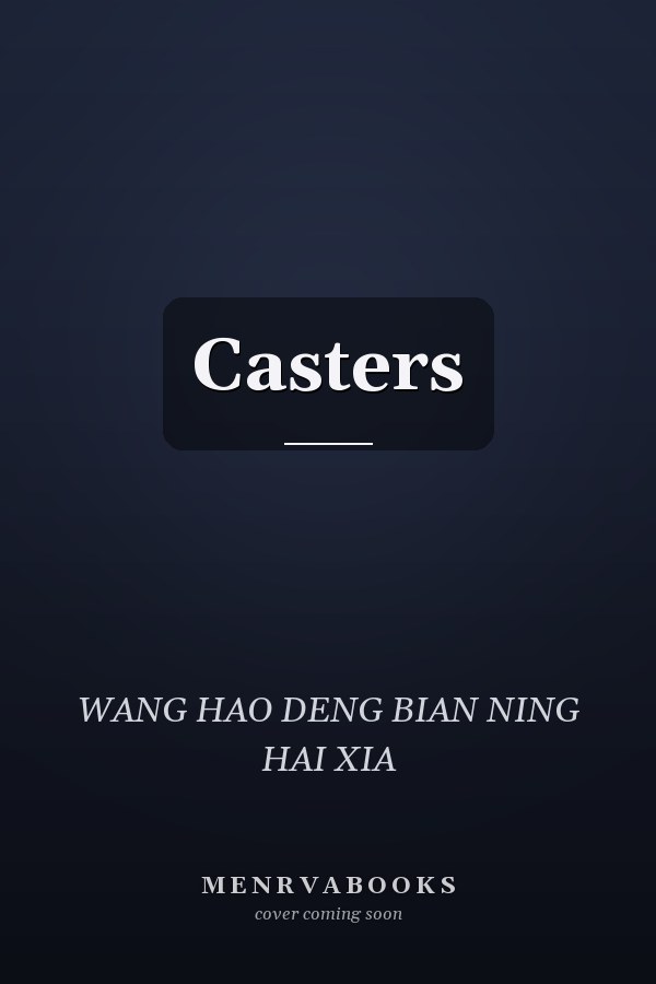 Casters