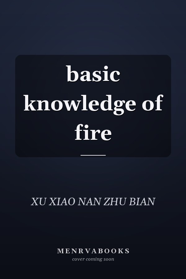 basic knowledge of fire
