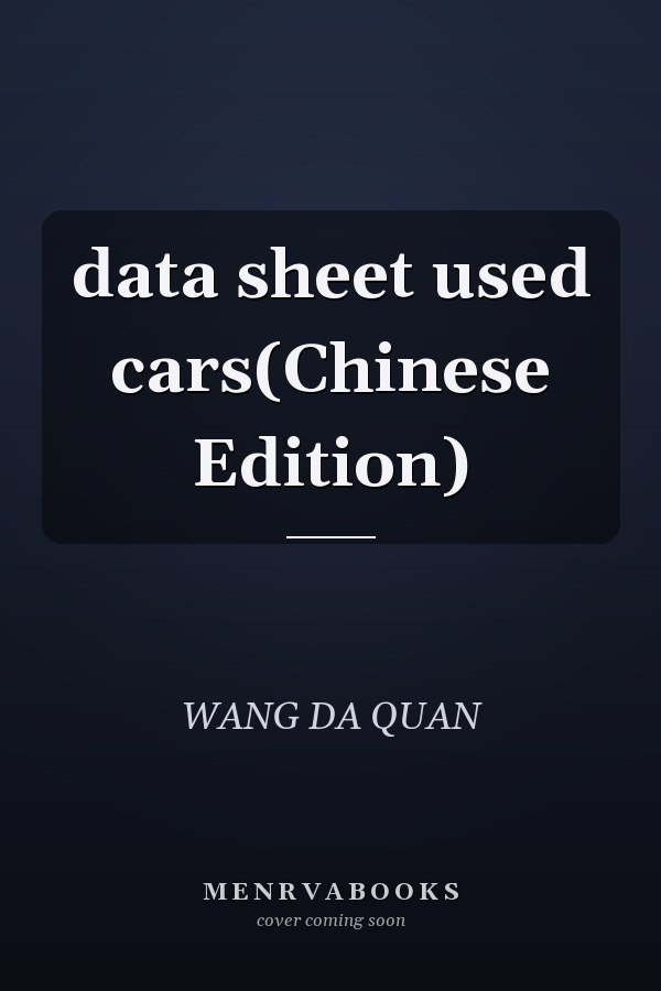 data sheet used cars(Chinese Edition)