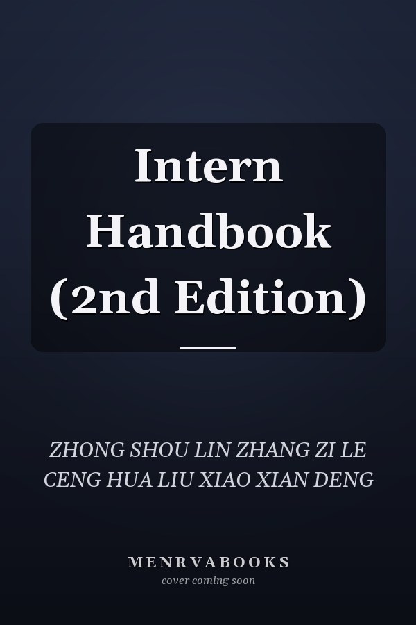 Intern Handbook (2nd Edition)