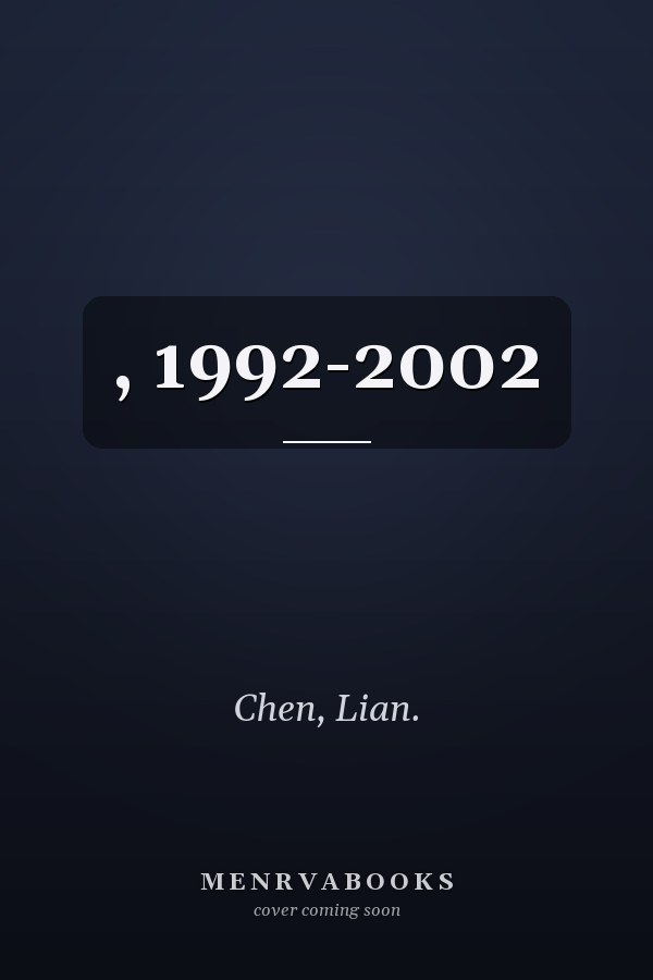 , 1992-2002