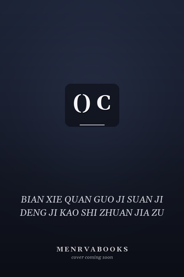  () C 