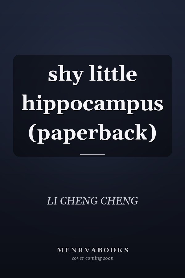 shy little hippocampus (paperback)