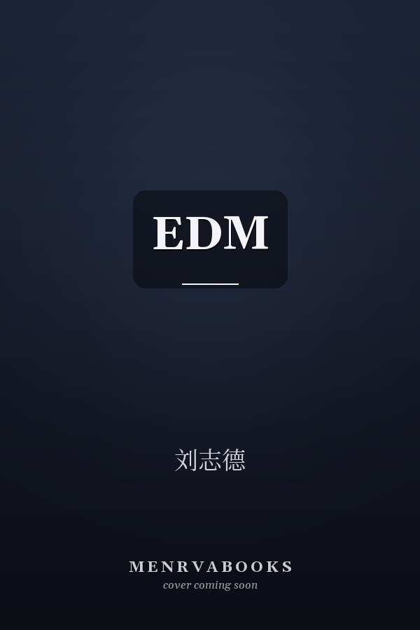 EDM