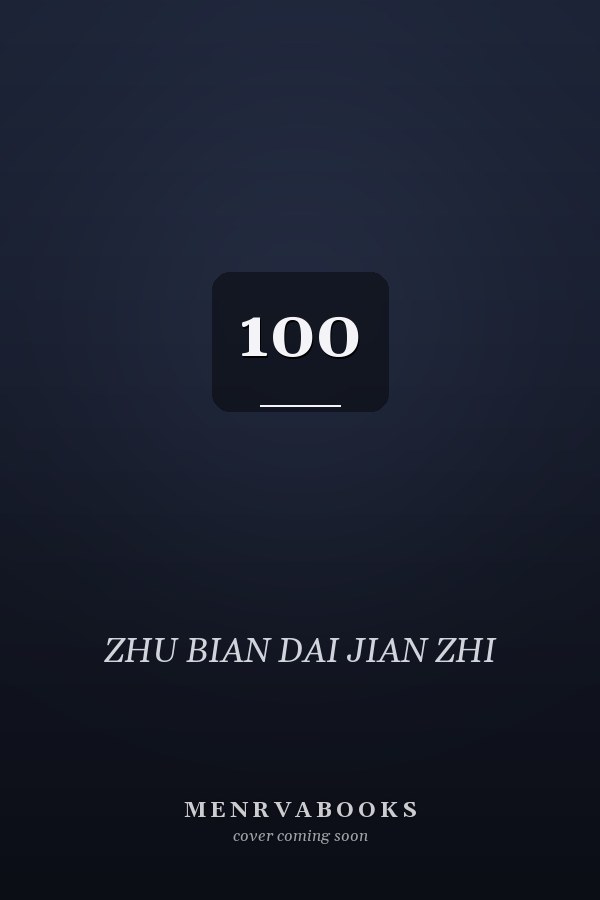 100