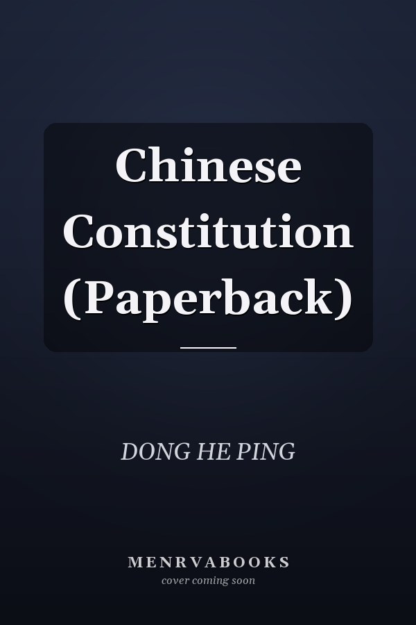 Chinese Constitution (Paperback)