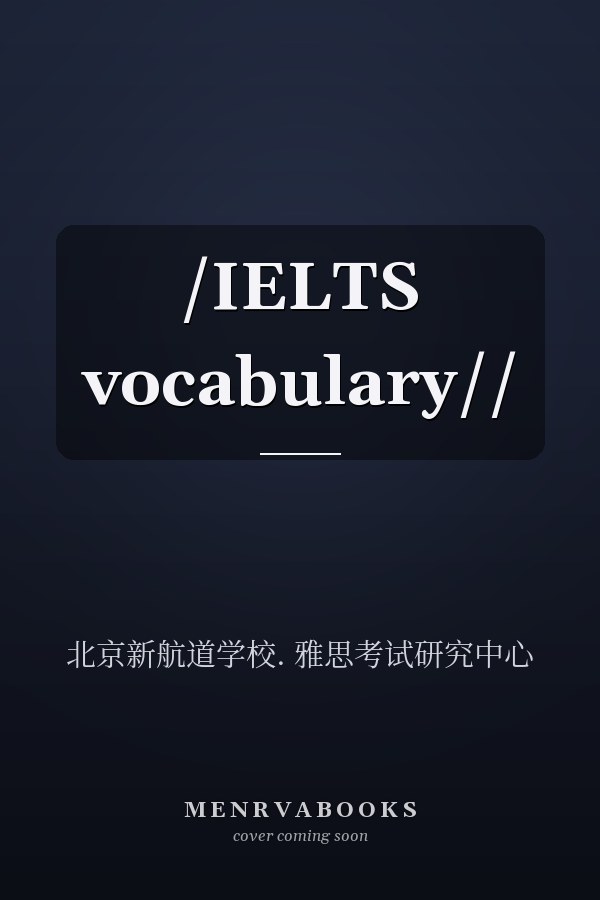 /IELTS vocabulary// 