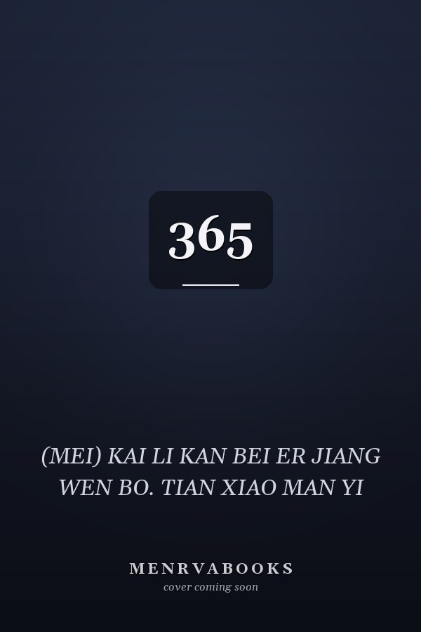 365