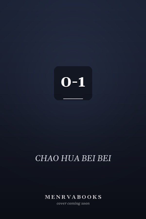  0-1