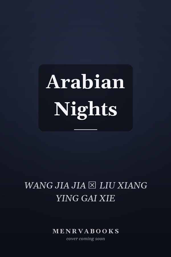 Arabian Nights