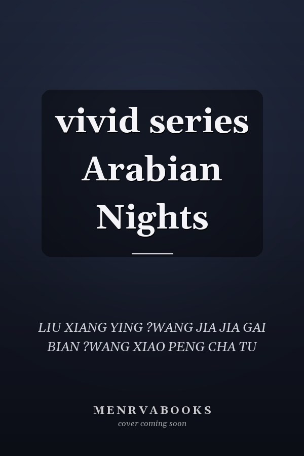 vivid series Arabian Nights