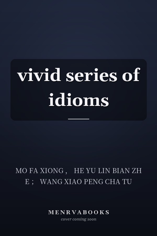 vivid series of idioms