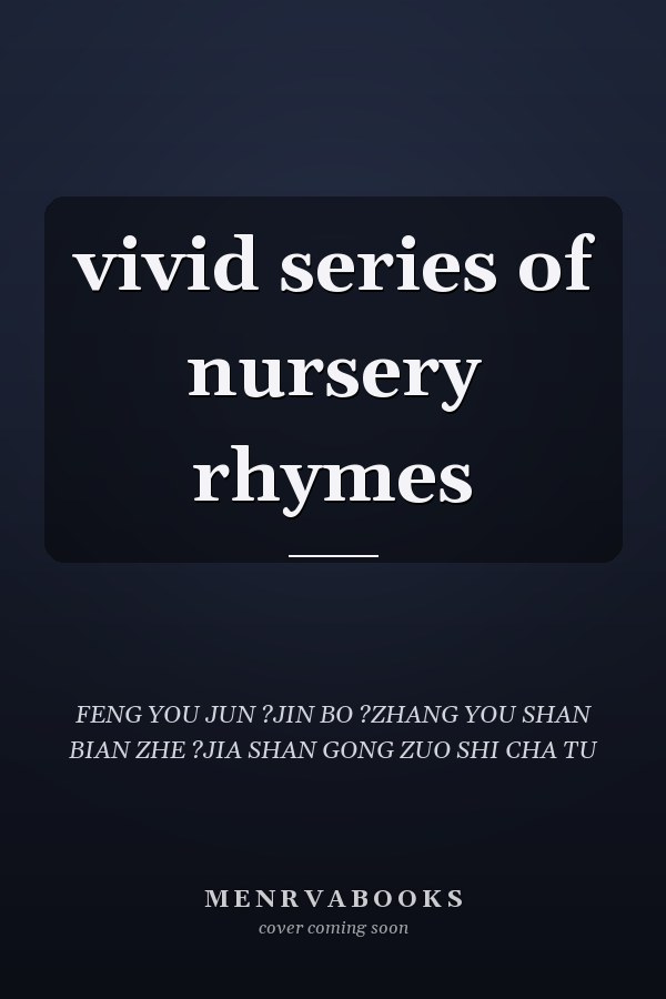 vivid series of nursery rhymes