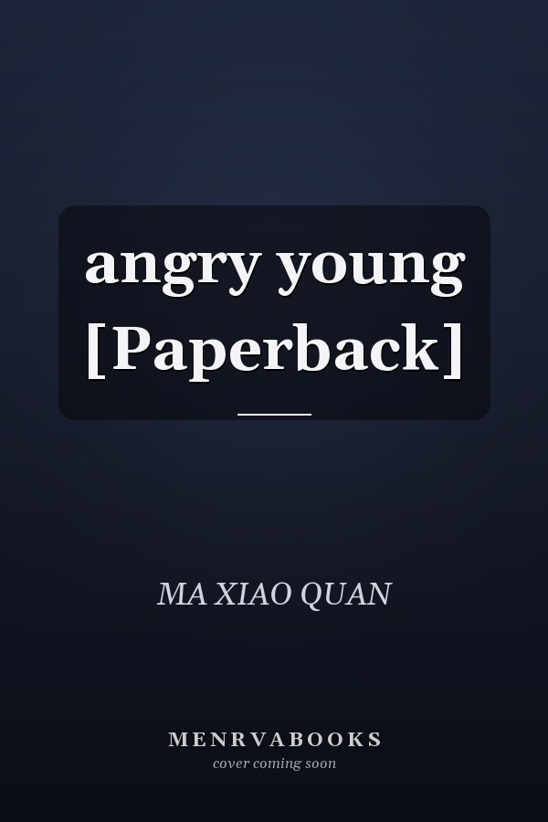 angry young [Paperback]