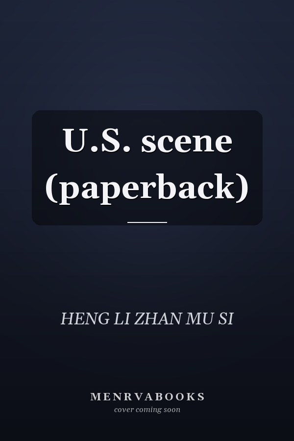 U.S. scene (paperback)