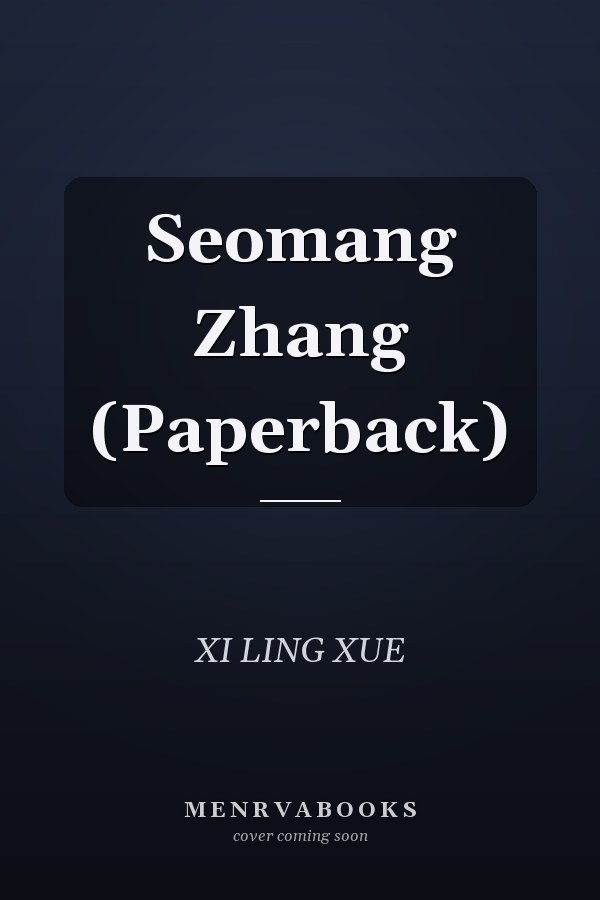 Seomang Zhang (Paperback)