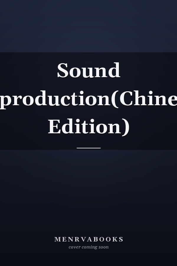 Sound reproduction(Chinese Edition)