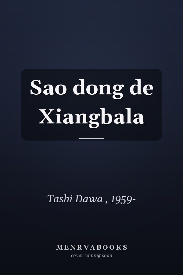 Sao dong de Xiangbala