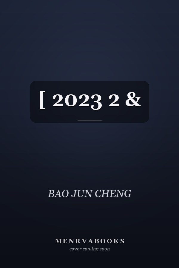 [ 2023 2  & 