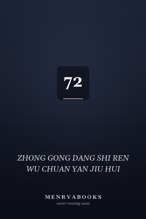  72
