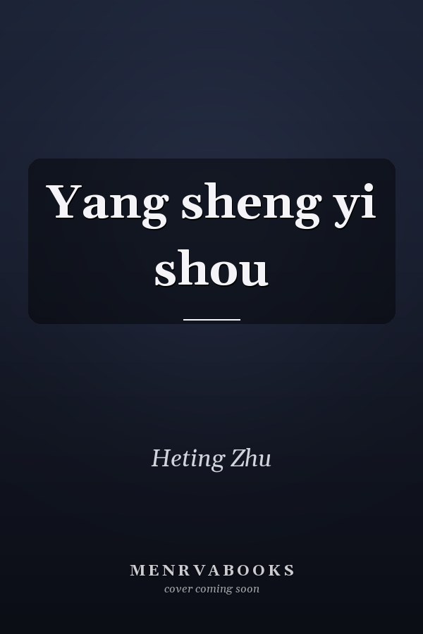 Yang sheng yi shou