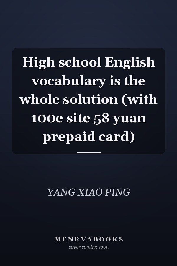 High school English vocabulary is the whole solution (with 100e site 58 yuan prepaid card)