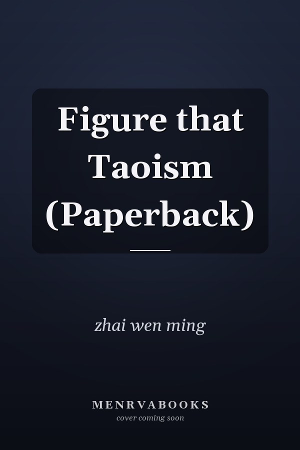 Figure that Taoism (Paperback)