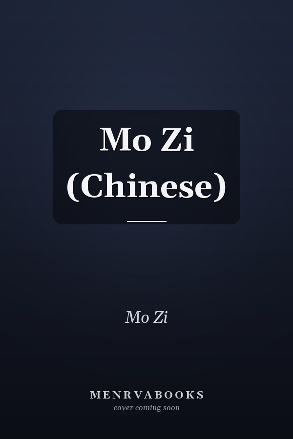  Mo Zi (Chinese)