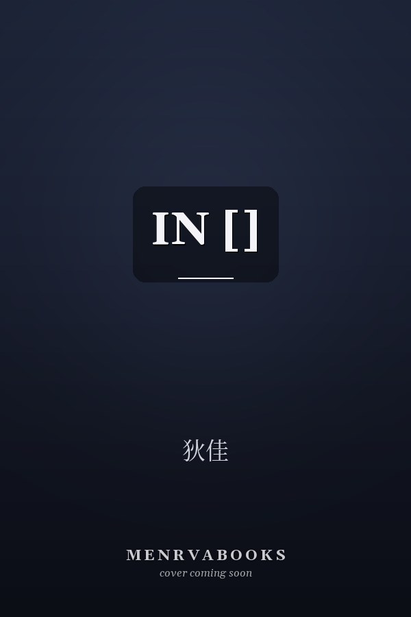 IN []