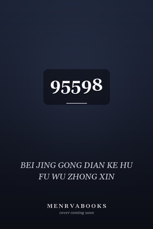 95598