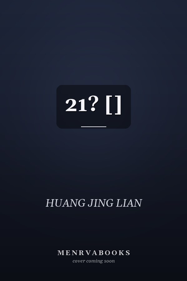 21? []