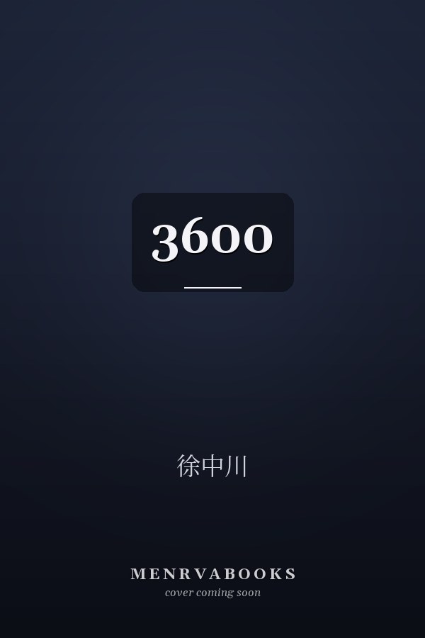 3600