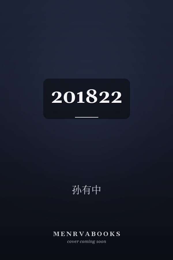 201822