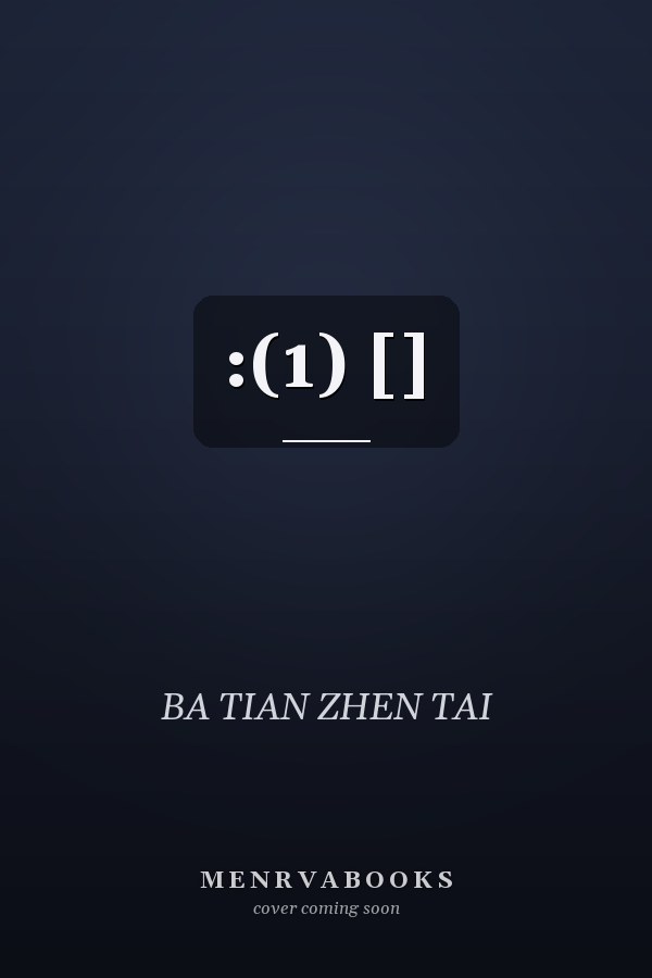 :(1) []