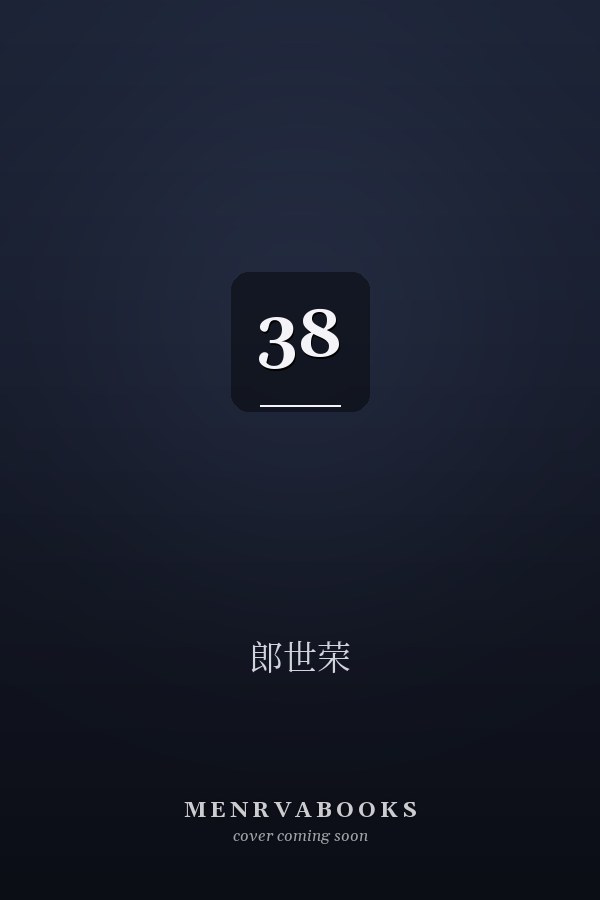 38