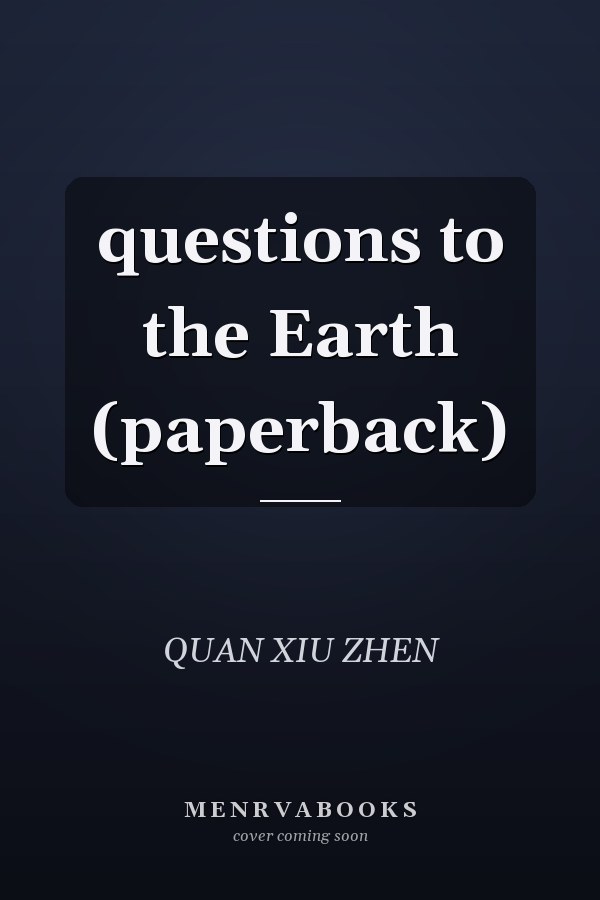questions to the Earth (paperback)