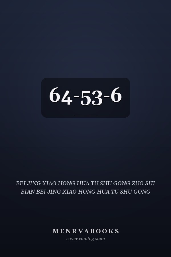 64-53-6