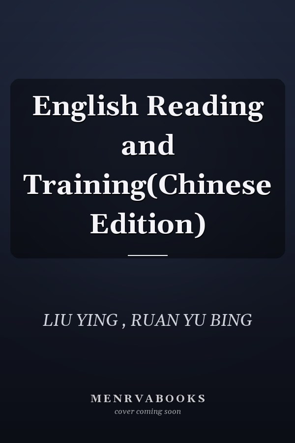 English Reading and Training(Chinese Edition)