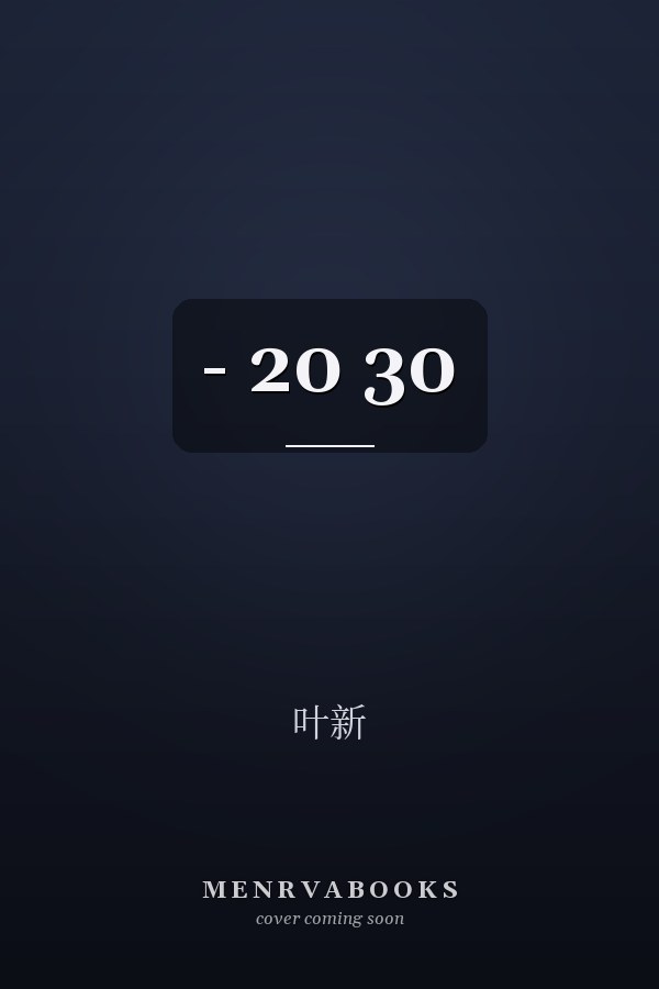  -  20  30 