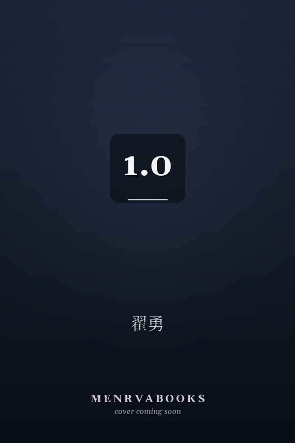 1.0 