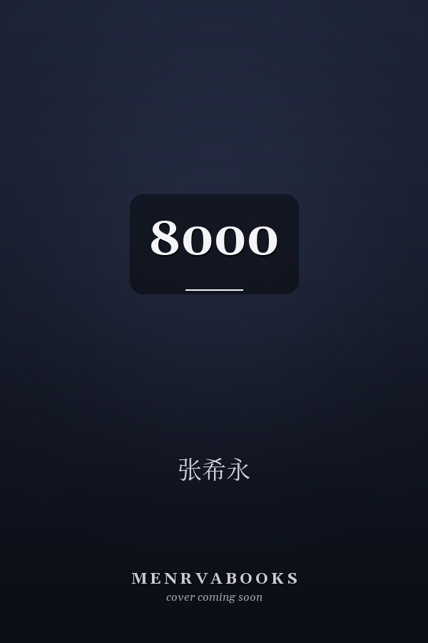 8000