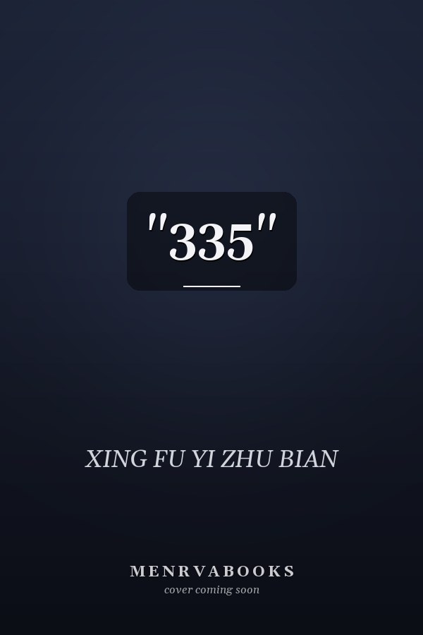"335"