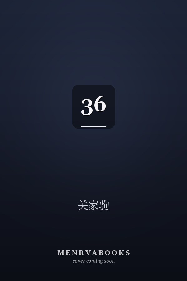 36