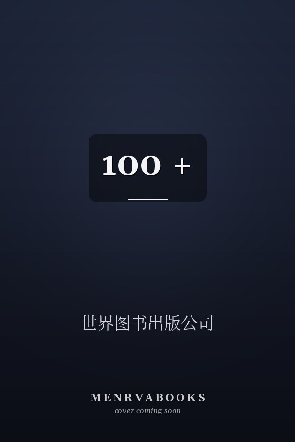 100  + 